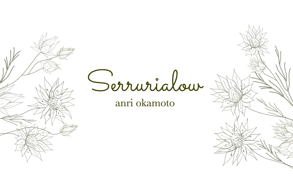 Serrurialow