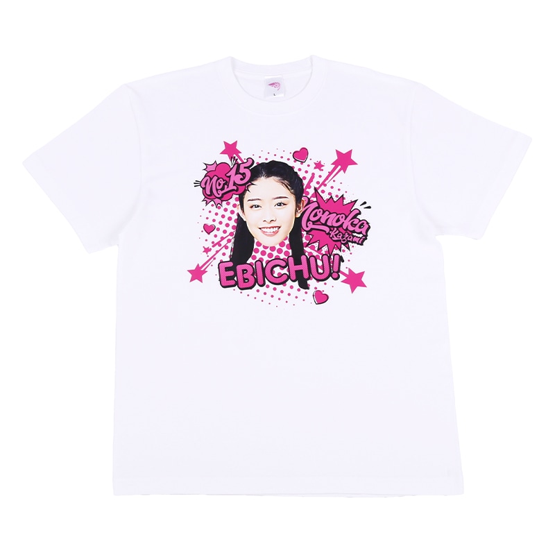 風見和香
