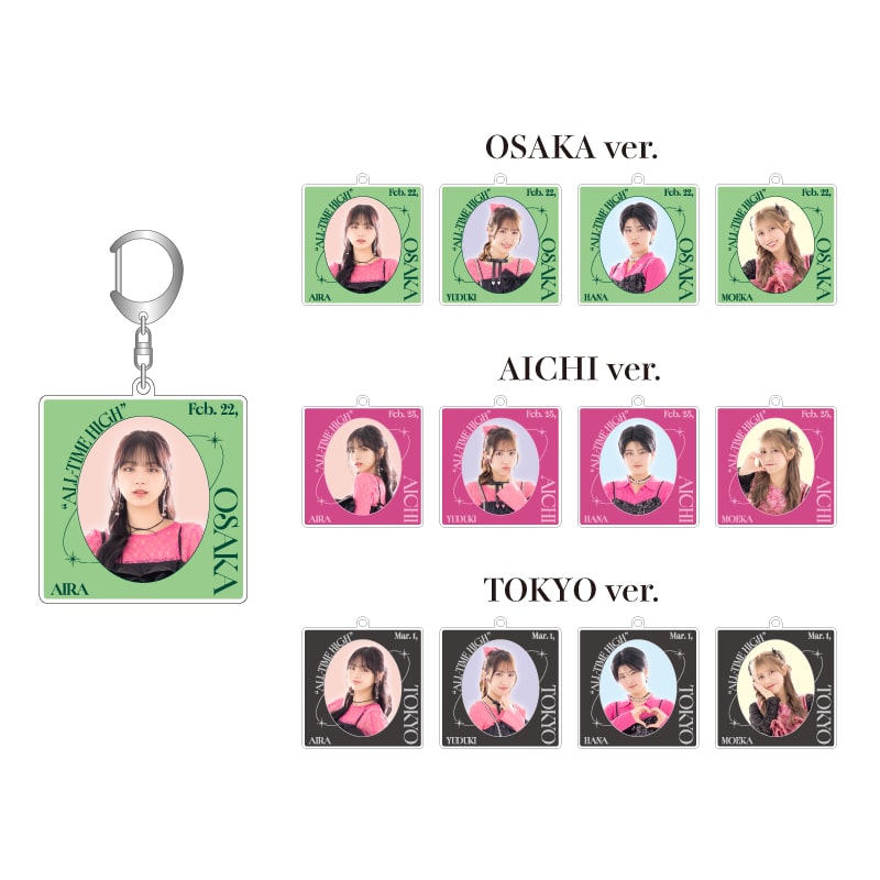 「AMEFURASSHI LIVE TOUR 2026 “ALL-TIME HIGH”」グッズ事後通販のお知らせ