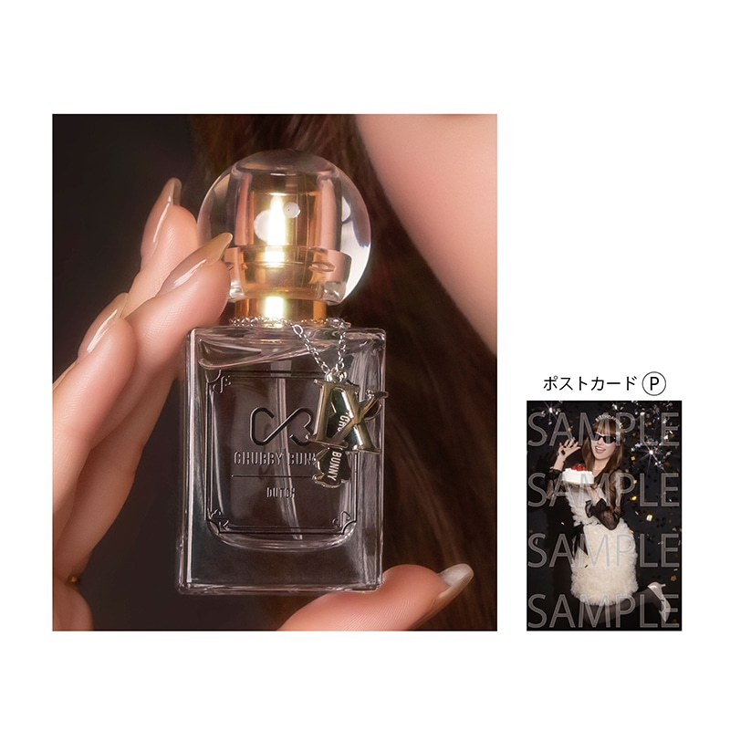 Chubby Bunny「Dutch」Perfume