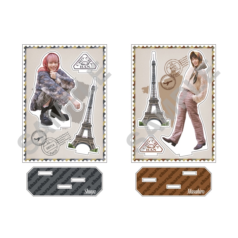 超チャーはん アクリルスタンド -PARIS ver.-