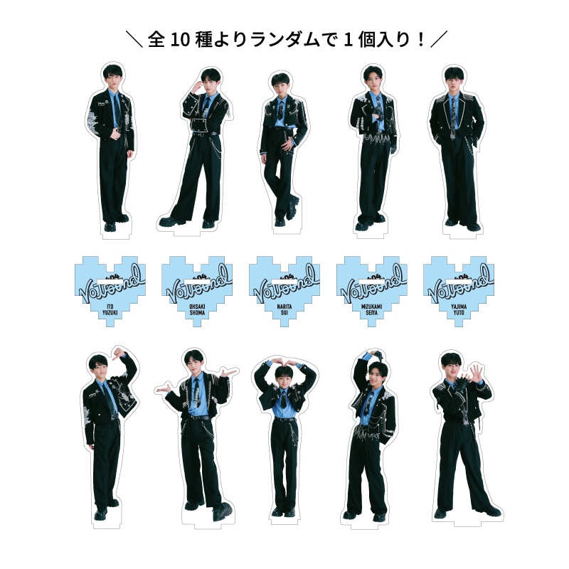 Not Found ランダムアクリルスタンド