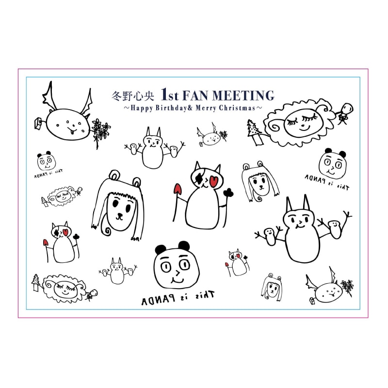 冬野画伯のイラストタトゥーシール