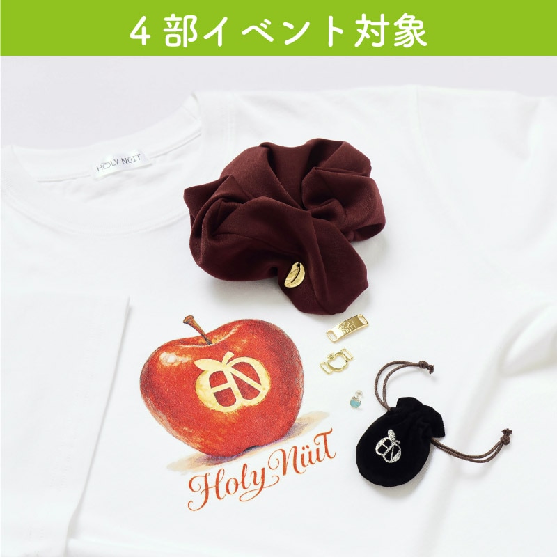 【4部イベント対象】all set