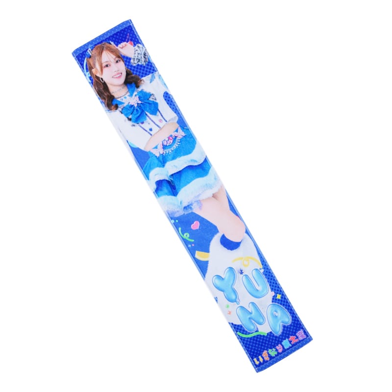 葉月結菜
