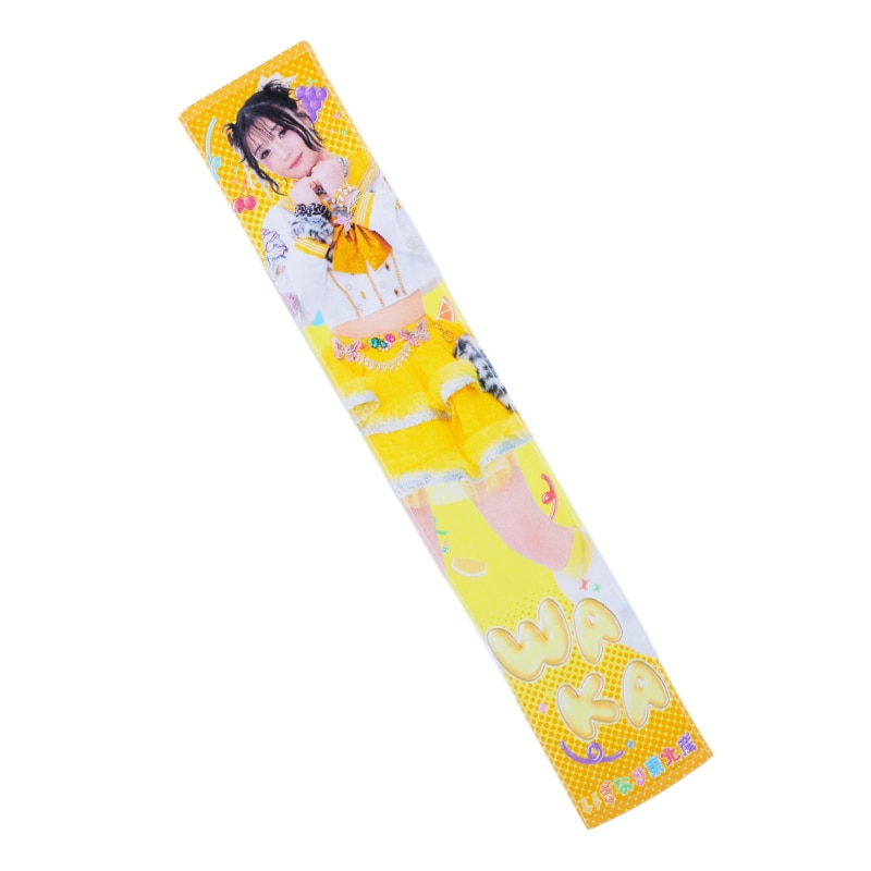 安杜羽加