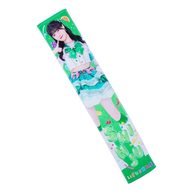 吉瀬真珠