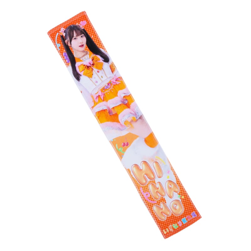 桜ひなの