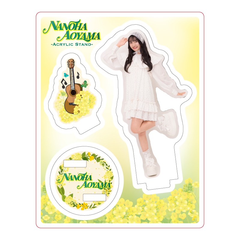 菜花と一緒にお出かけ！！ ~青山菜花 アクリルスタンド~