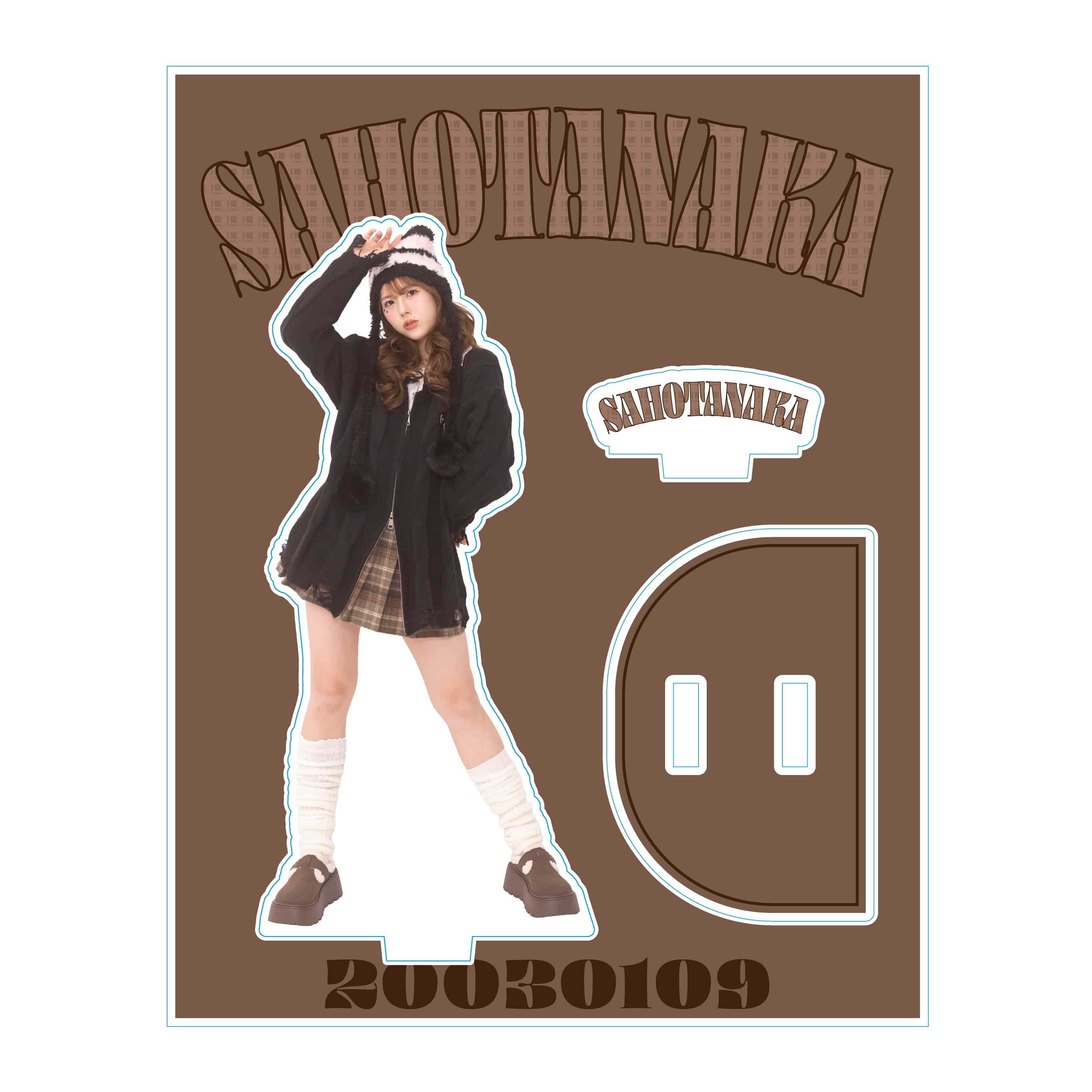 ギャルさほるんも連れてってアクリルスタンド