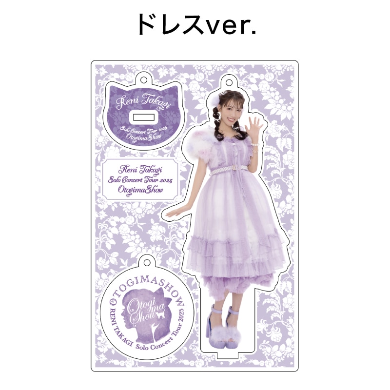 OTOGIMASHOW アクリルスタンド