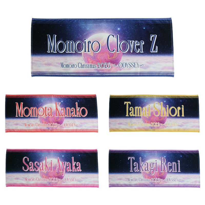 ODYSSEY フェイスタオル