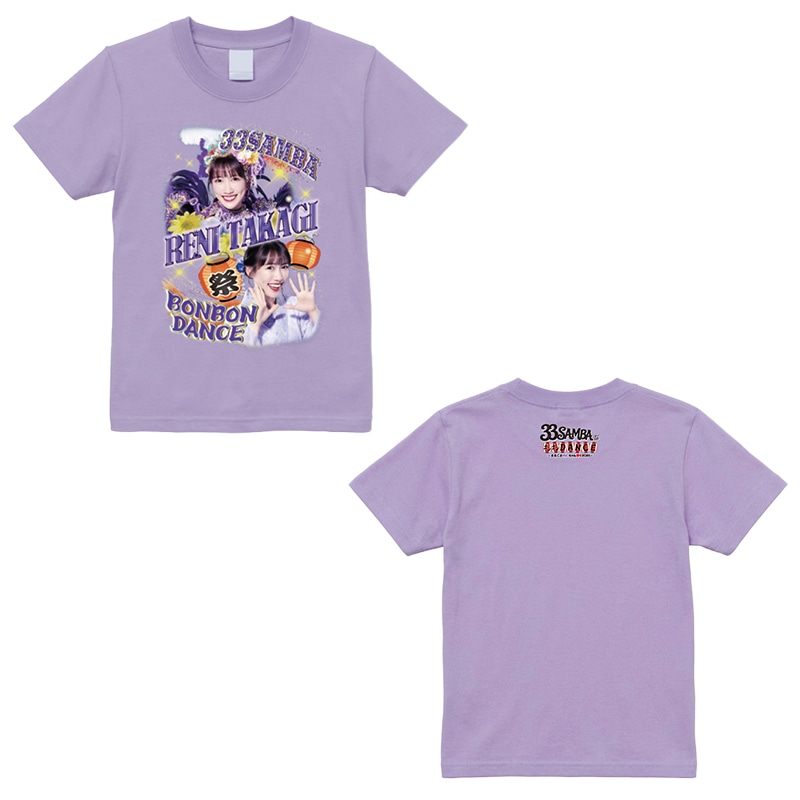 33 ボンボン Tシャツ