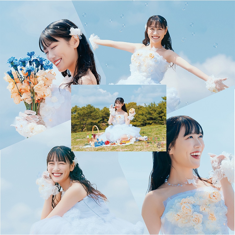 てくてくやほい！生誕もぐもぐぴくにっく祭　生写真