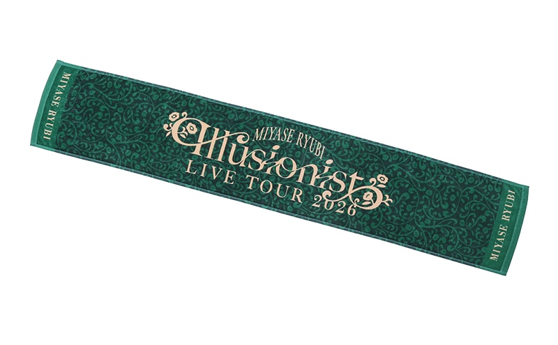 Illusionist Towel