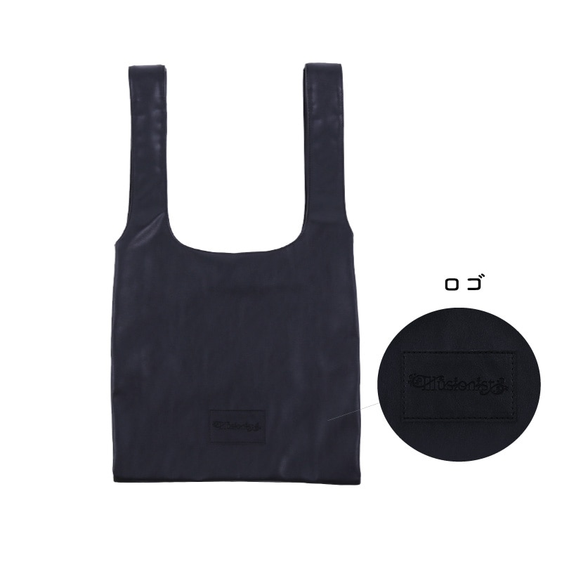 Illusionist Bag