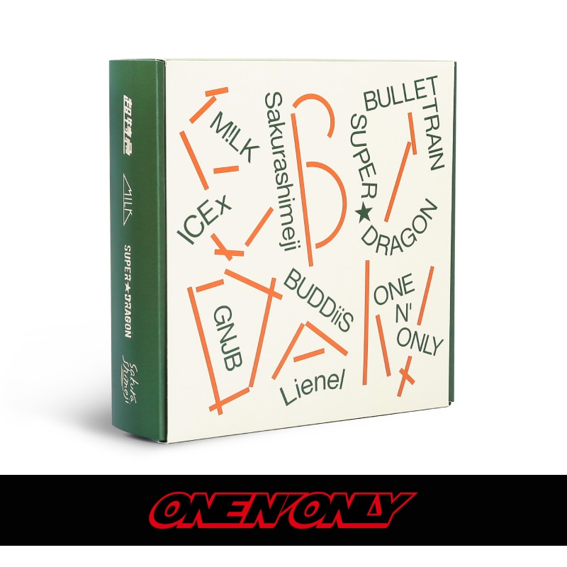 【ONE N' ONLY】EBiDAN SCHOOL BOX 2025～恵比寿学園指定アイテム～