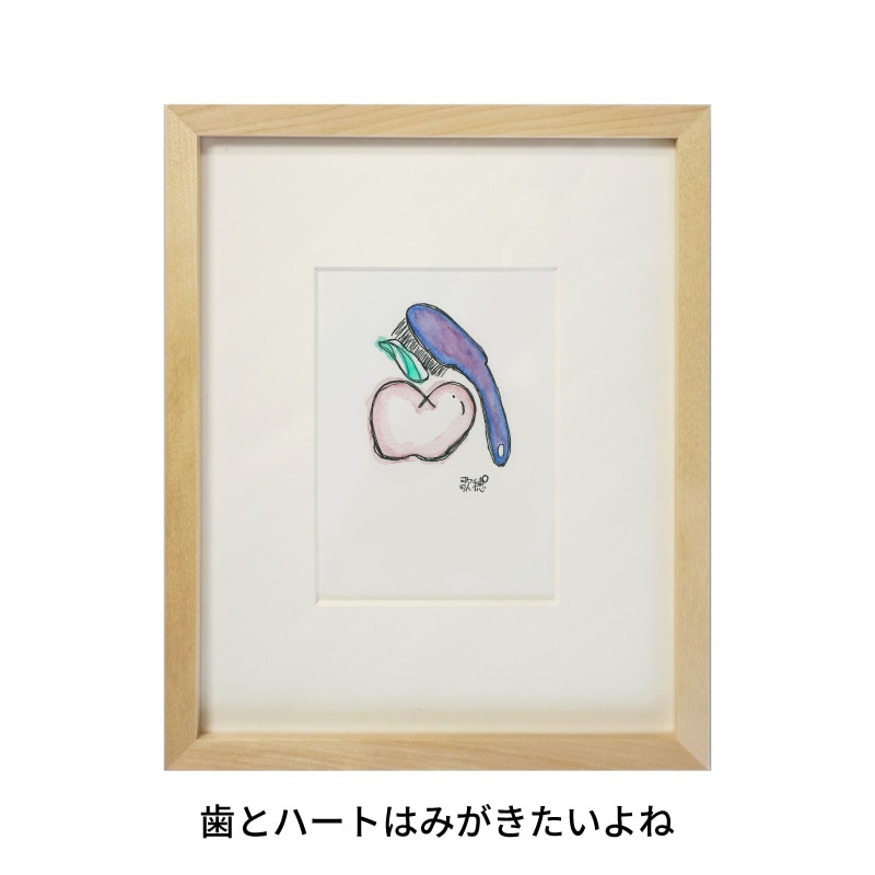 【小林歌穂個展複製作品】歯とハートはみがきたいよね