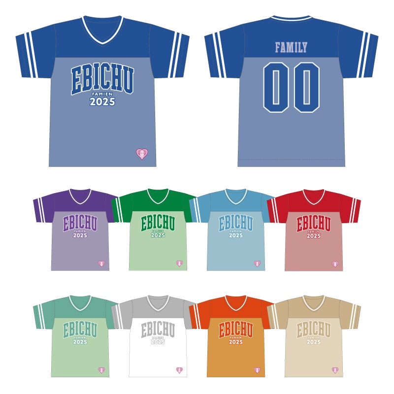EBICHU GAME SHIRT