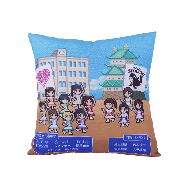 俺のえびシャチクッション