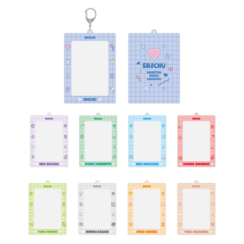 えびきゅうと生写真ホルダー