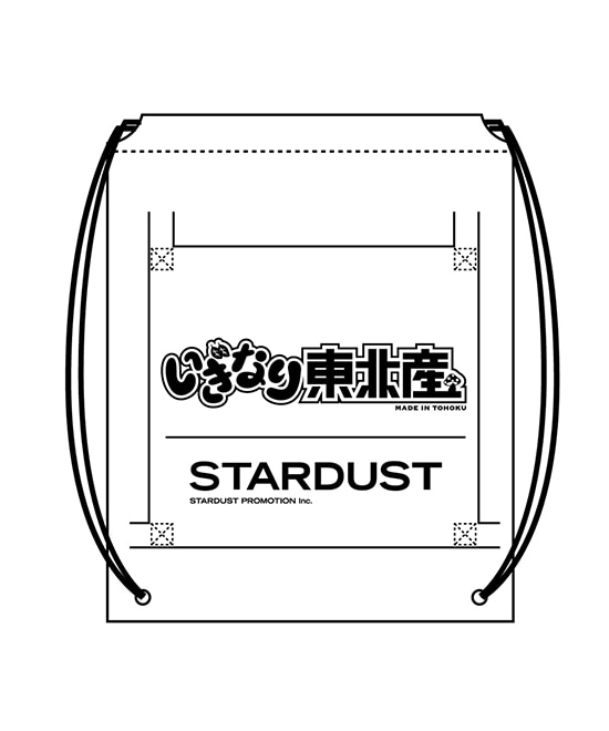いぎなり東北産 ビニールバッグ