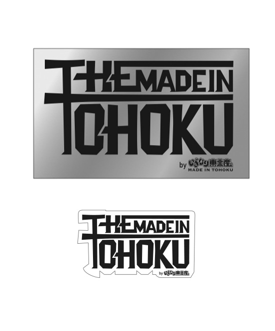THE MADE IN TOHOKU ステッカーセット