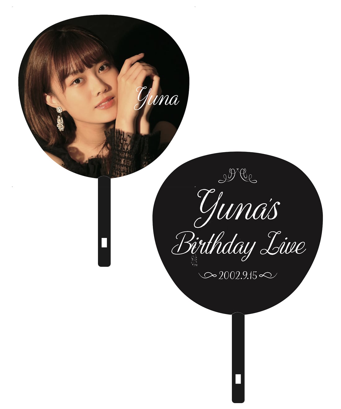 葉月結菜 生誕うちわ