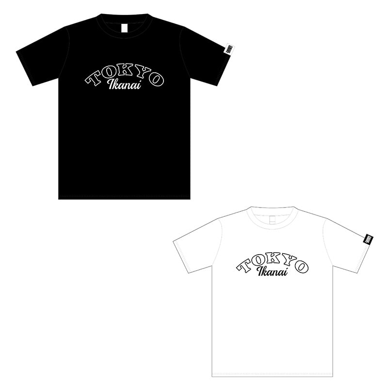 東京行かないTシャツ