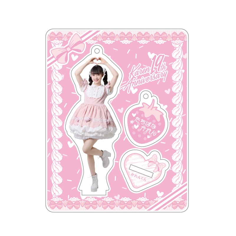 橘花怜生誕商品：かれんくんとズッ友スタンド