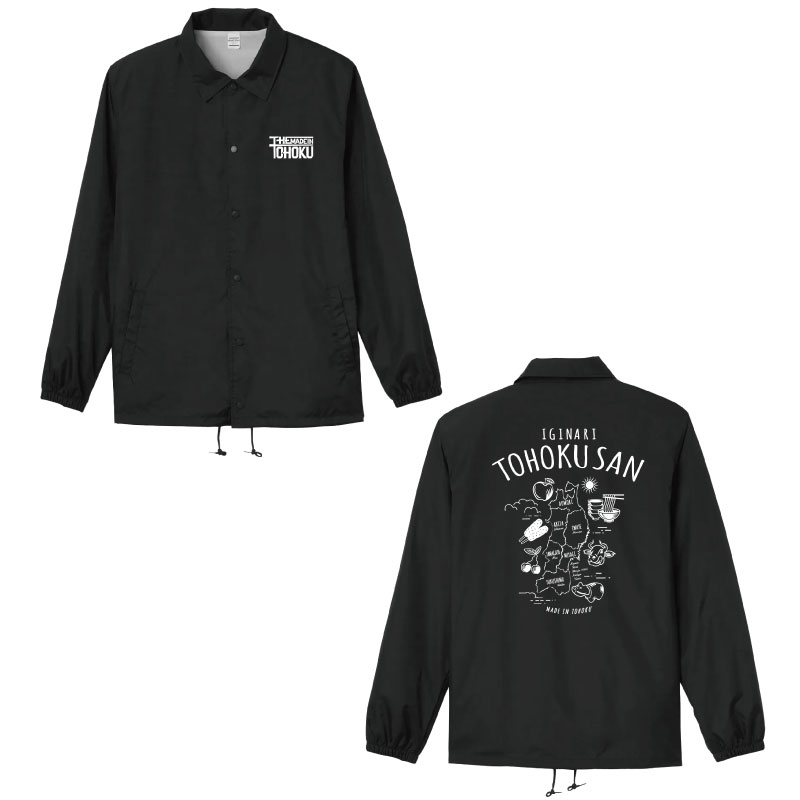 MADE IN TOHOKU コーチジャケット