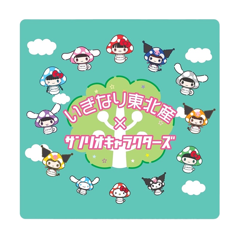 サンリオキャラクターズ×いぎなり東北産コラボ ハンドタオル