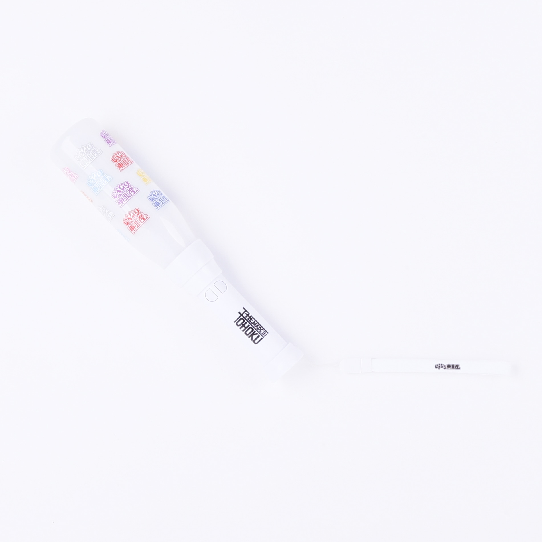 いぎなりバットペンライト