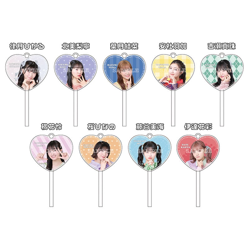 めんこいアクリルキーホルダー