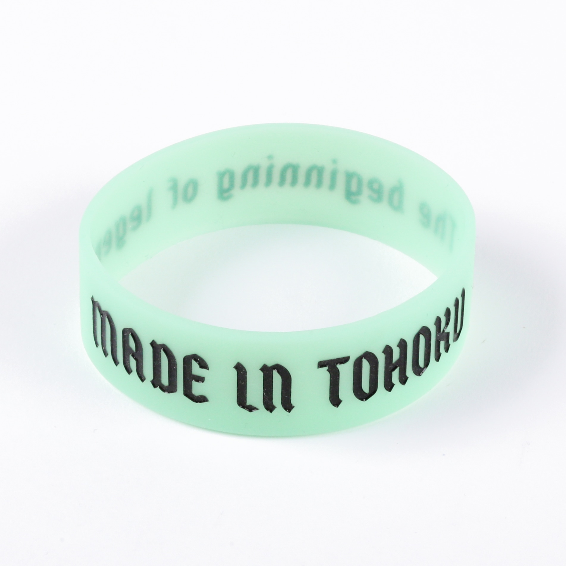 いぎなり伝説蓄光バンド