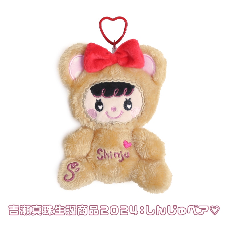 吉瀬真珠生誕商品2024：しんじゅベア