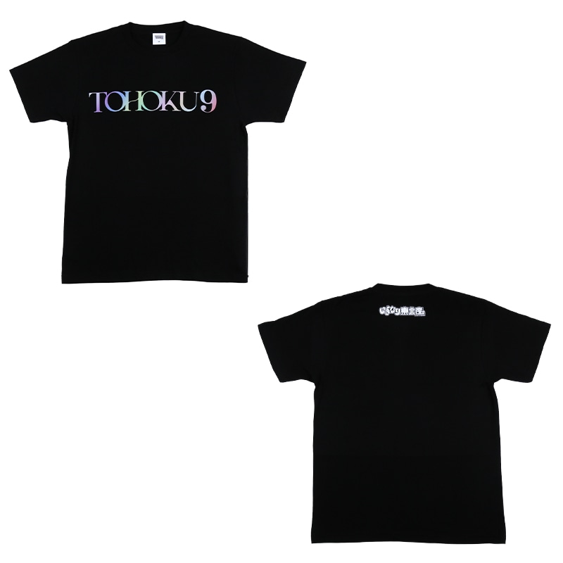 TOHOKU9 Tシャツ