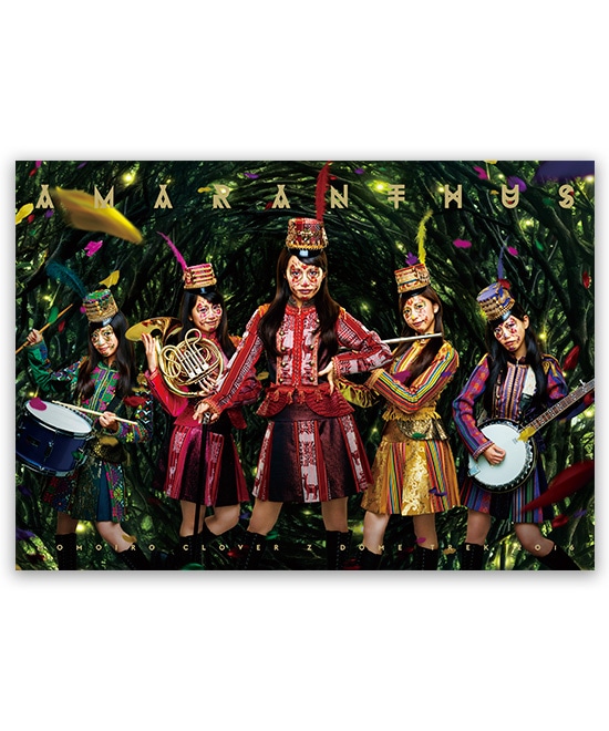 ももいろクローバーZ 公式パンフレット 「MOMOIRO CLOVER Z　DOME TREK 2016　"AMARANTHUS"」