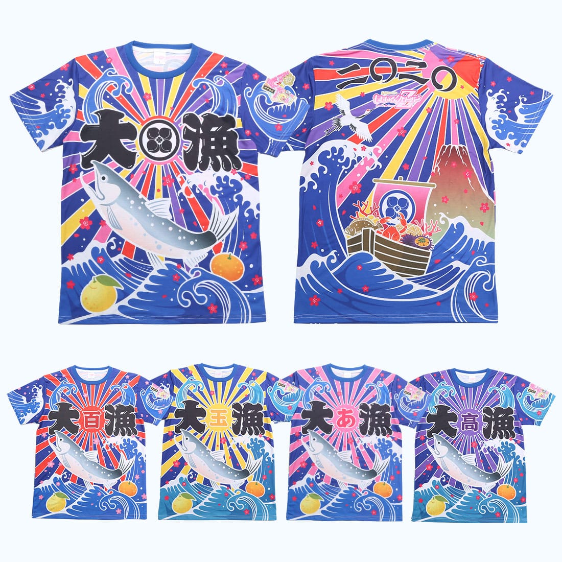 『ももクロ春の一大事』大漁旗Tシャツ（2020版）