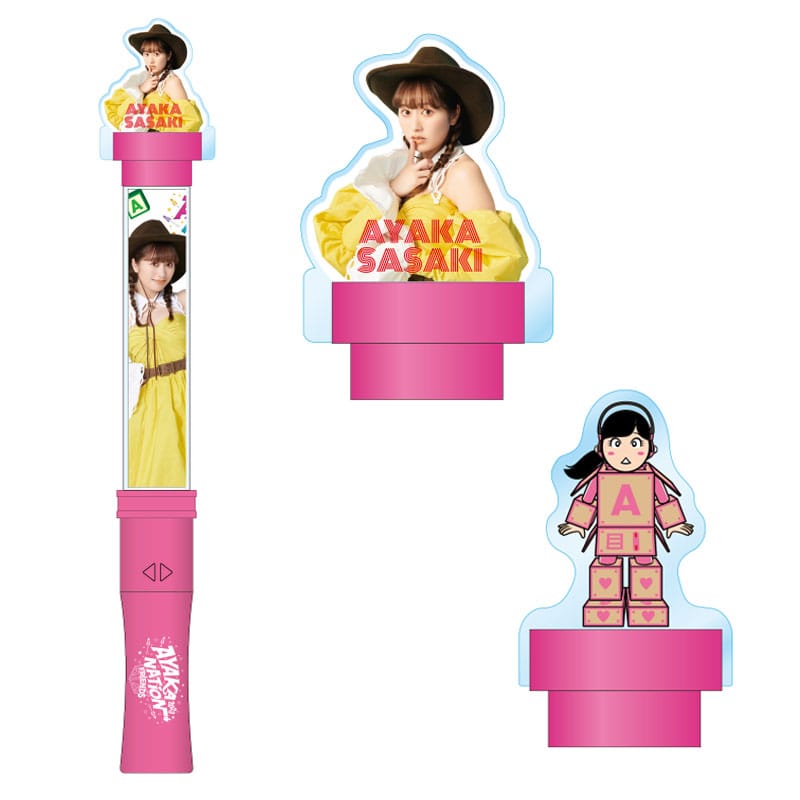 ペンライトアクセサリーキャップ