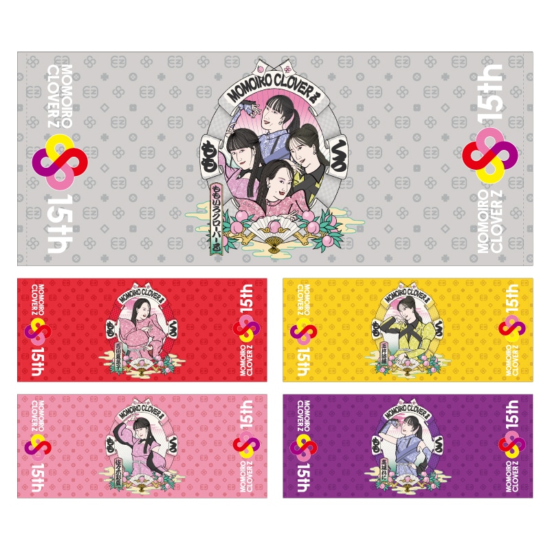 MCZ十五周年記念フェイスタオル