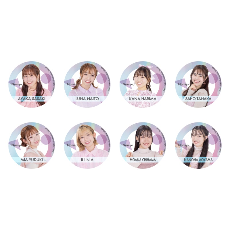 【目隠し商品】浪江女子発組合　缶バッジ第4弾