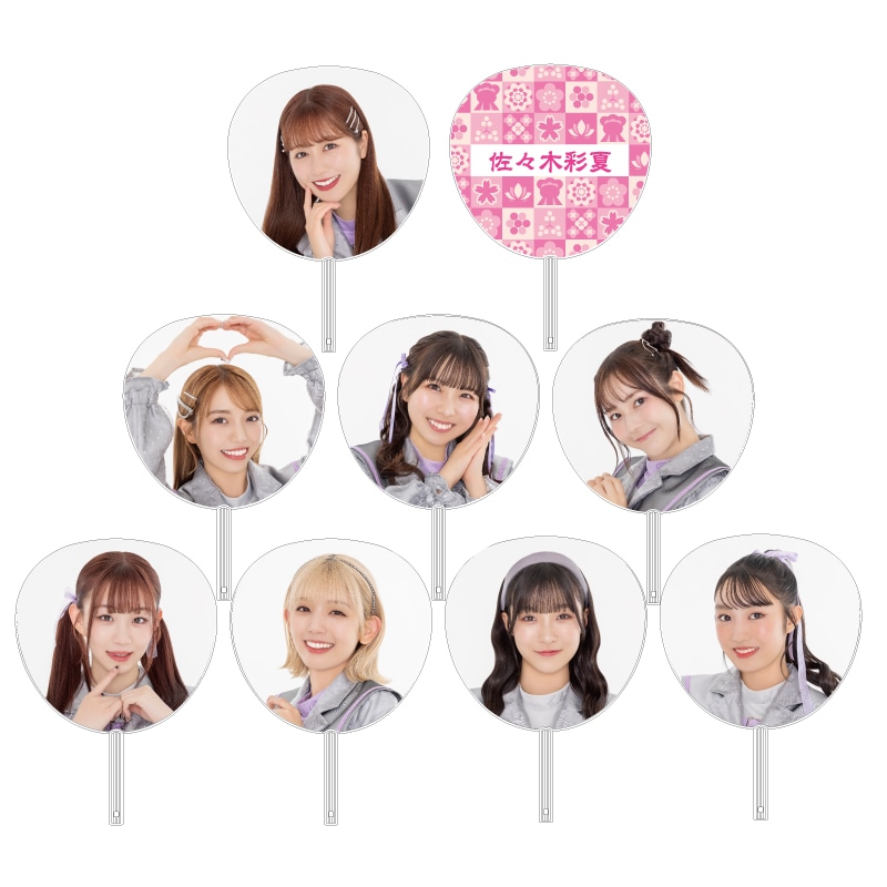 浪江女子発組合　公式うちわ第2弾