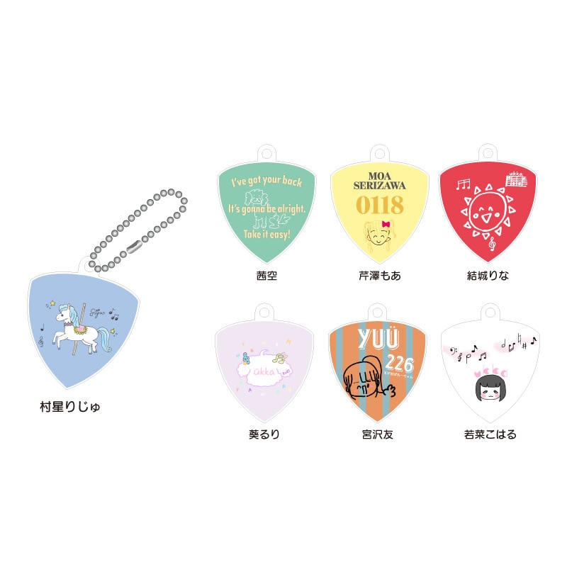 ukka ピック型アクリルキーホルダー
