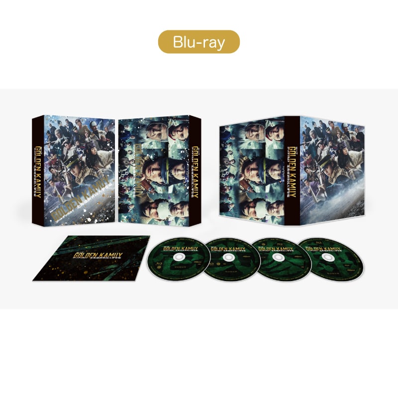 ドラマ「ゴールデンカムイ -北海道刺青囚人争奪編-」 Blu-ray BOX