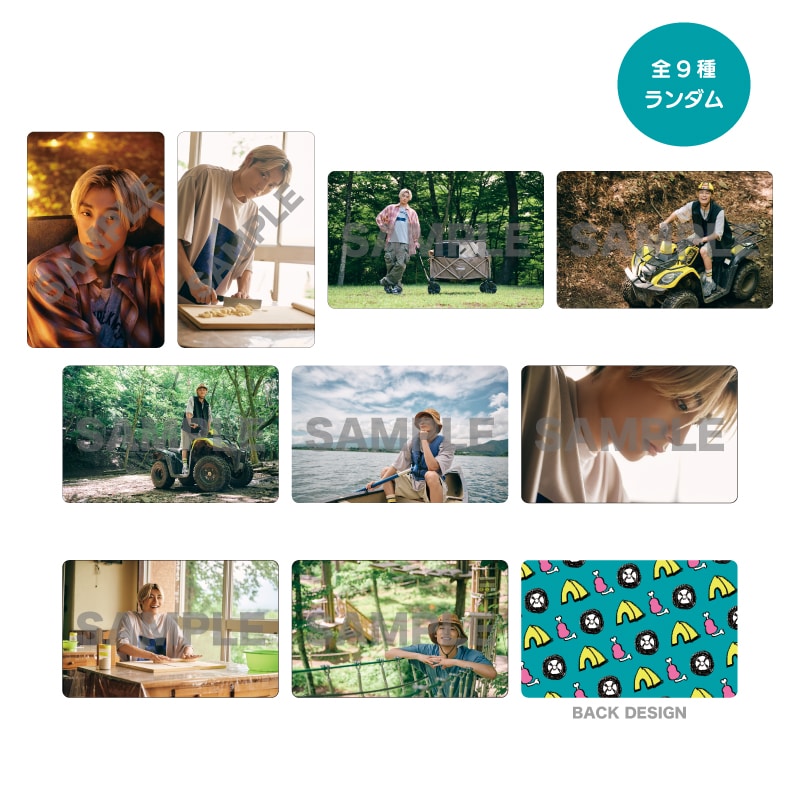 ALOHA's CAMP Random trading card