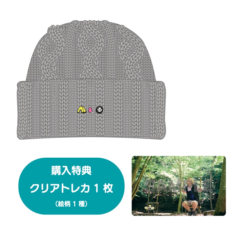 ALOHA's CAMP Knit cap