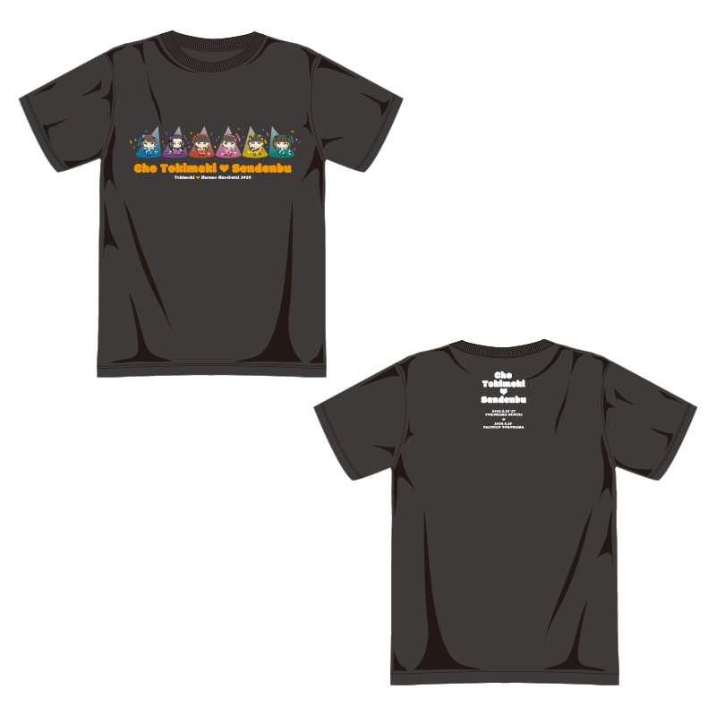 ときめき春の晴れ舞台2025Tシャツ