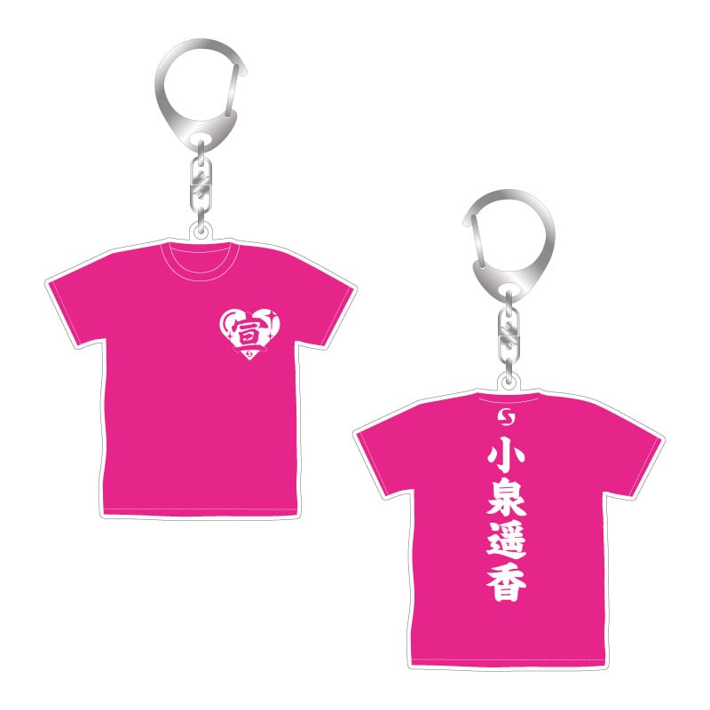 超ときめきピンク