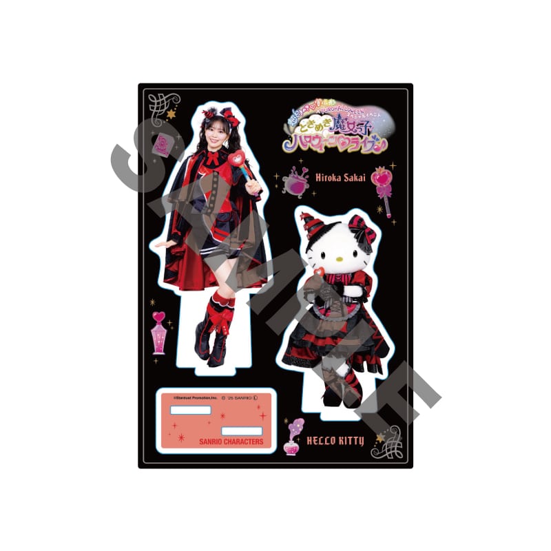 Hitoka Sakai × HELLO KITTY